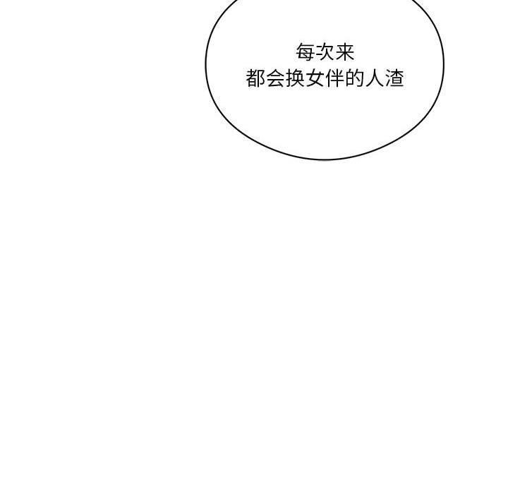 第104张