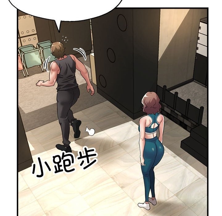 第67张