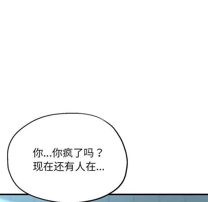 第125张