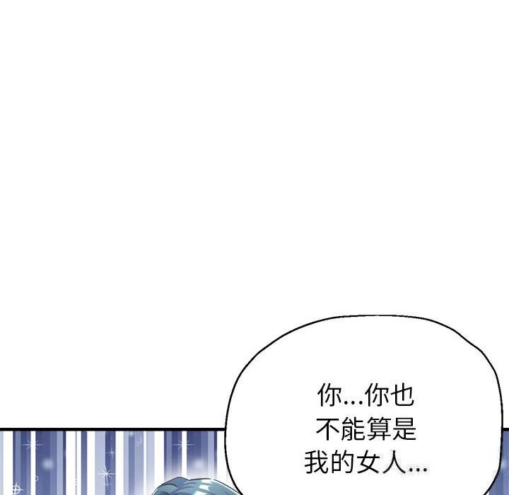 第135张