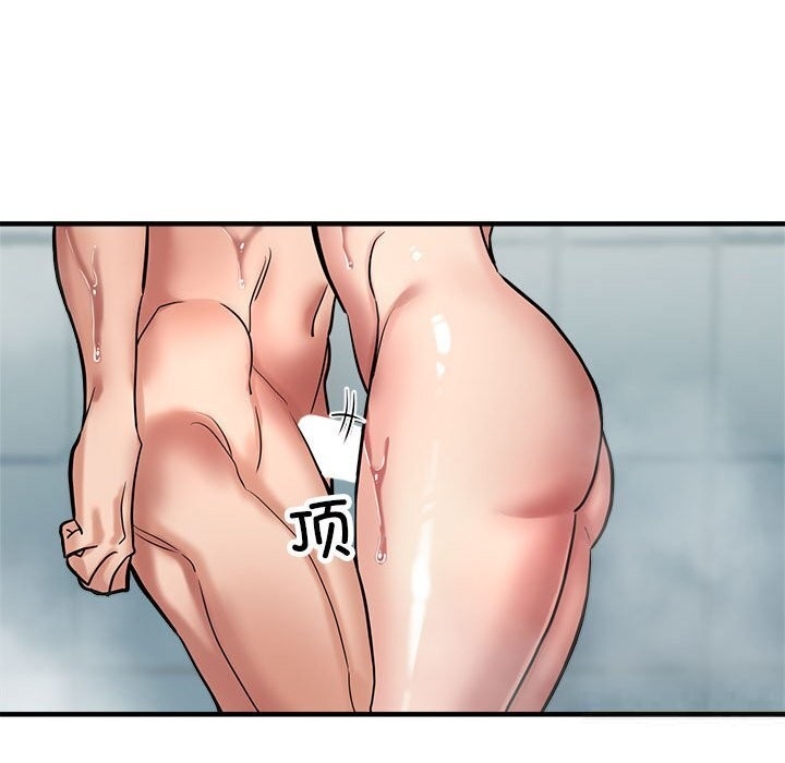 第164张