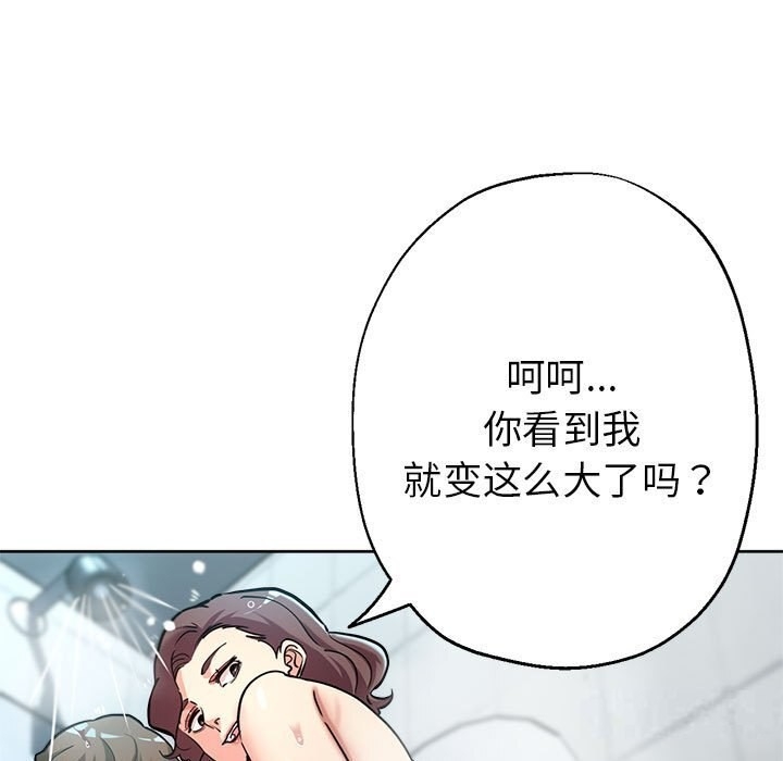 第178张