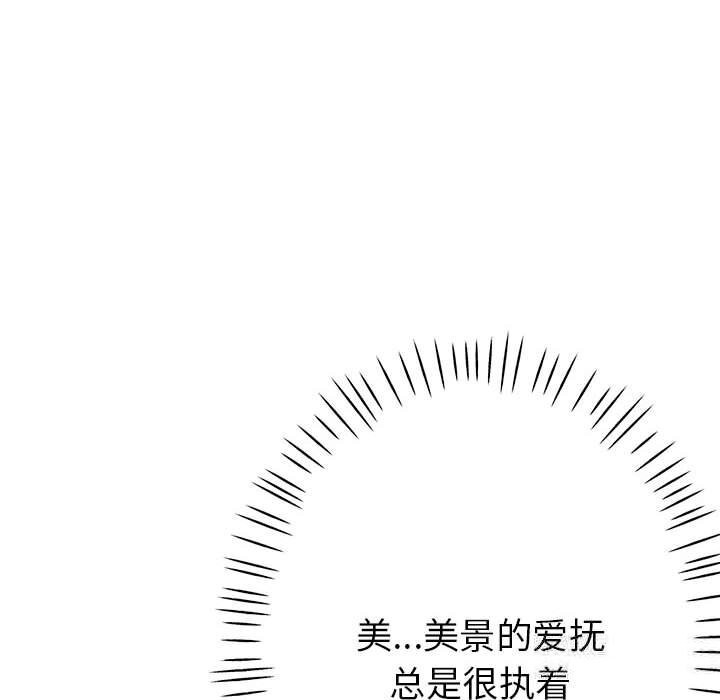 第16张