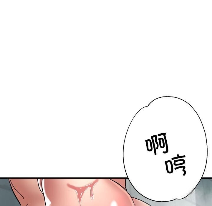 第32张