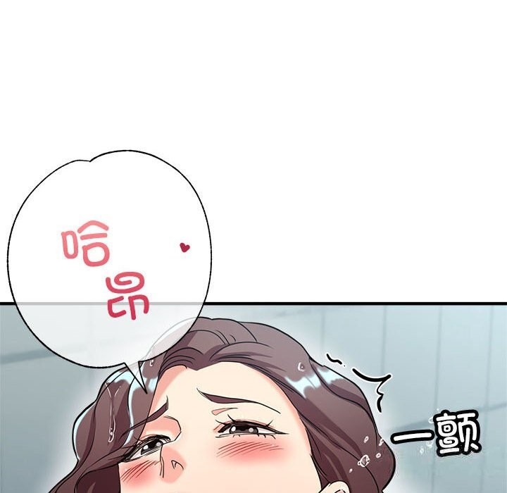 第47张