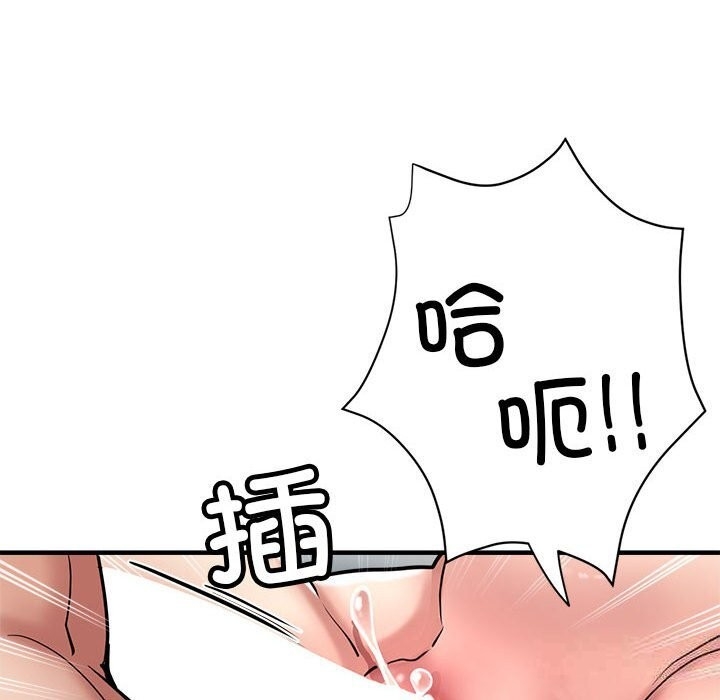 第131张