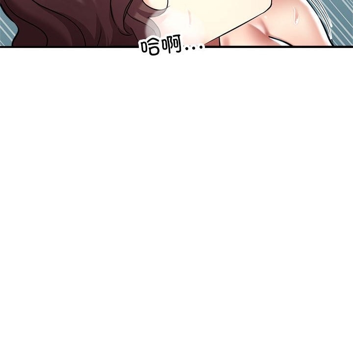 第5张