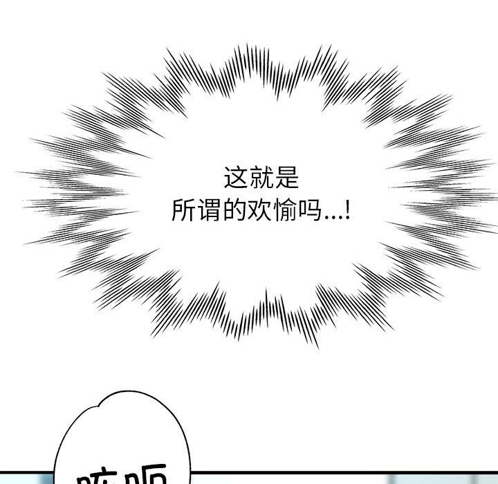 第30张