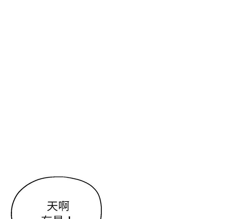 第65张