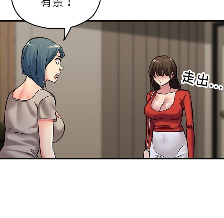 第68张