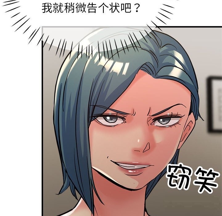 第75张