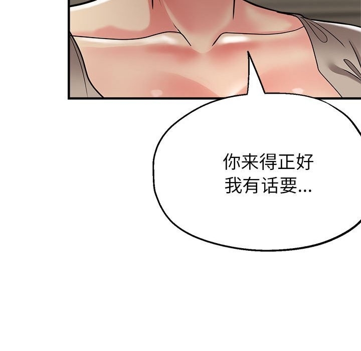 第76张