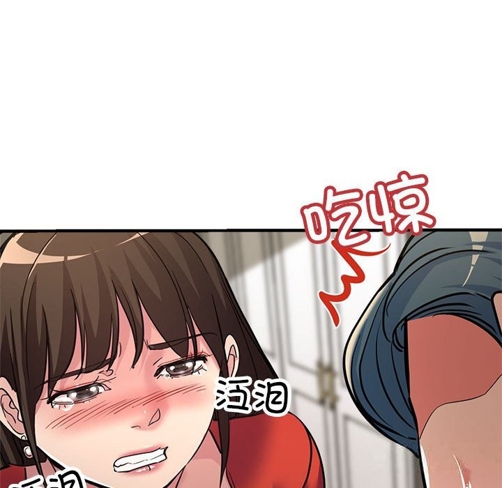第79张