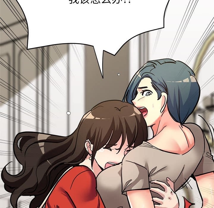 第89张
