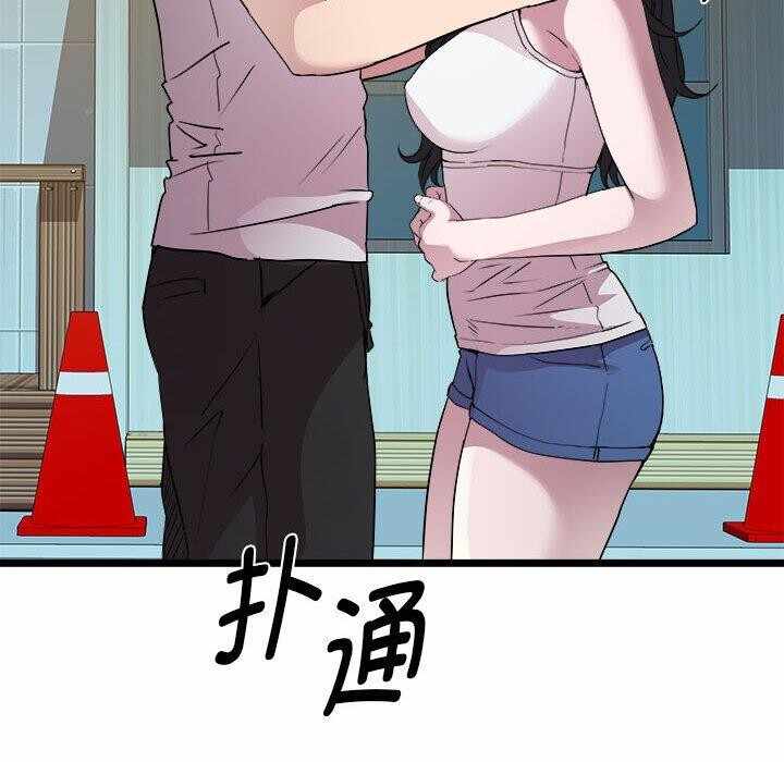 第49张