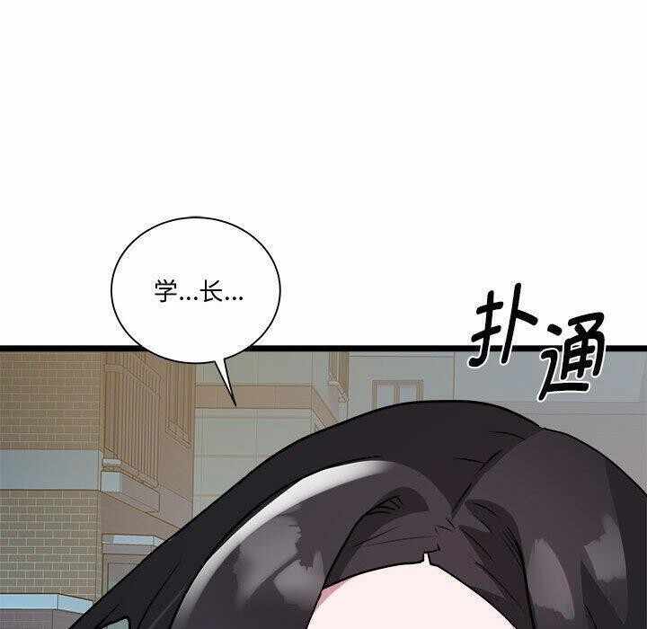 第52张