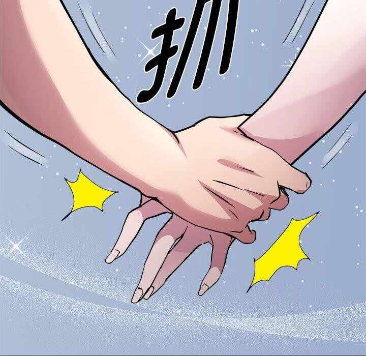 第61张