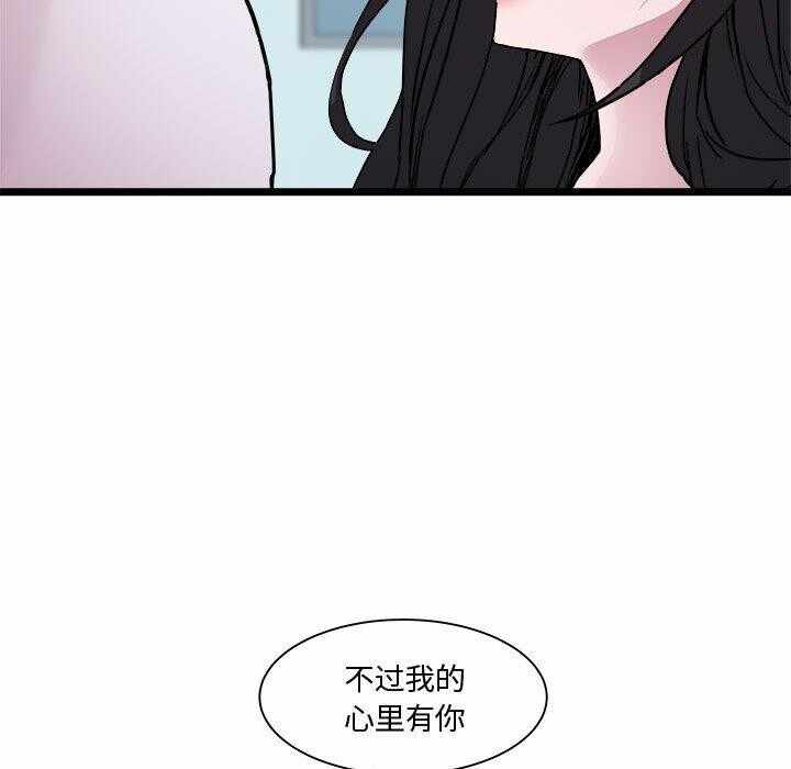 第68张