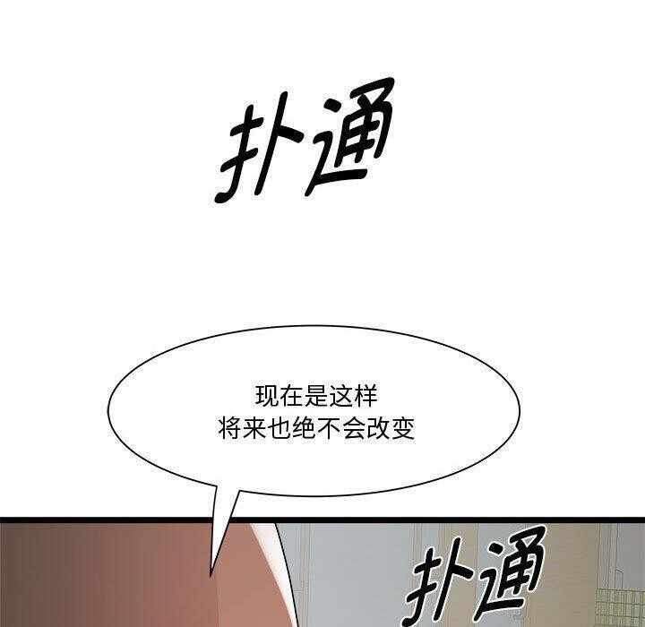 第92张