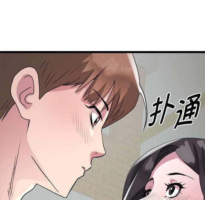 第98张
