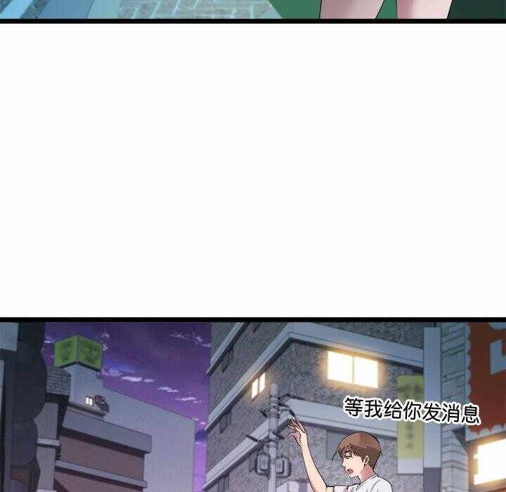 第121张