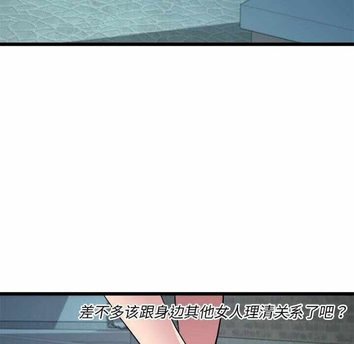 第134张