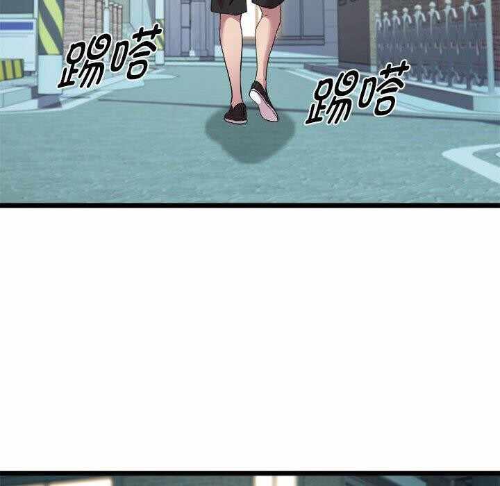 第139张