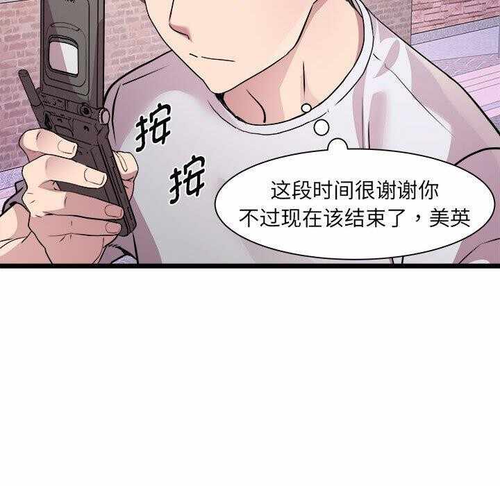 第147张