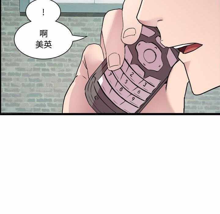 第153张