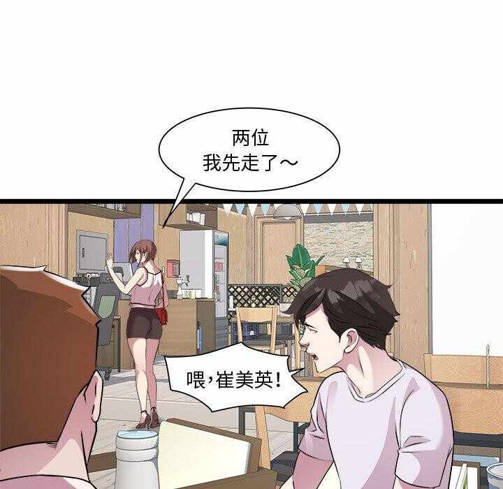 第14张