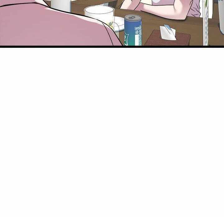 第16张