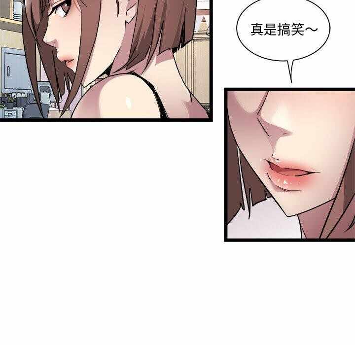 第33张
