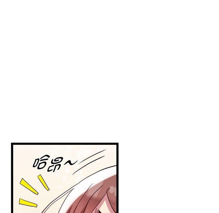 第72张