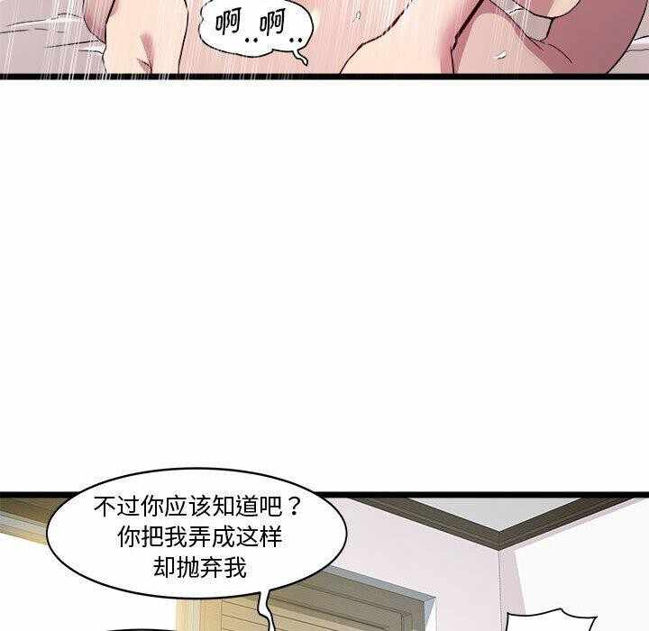 第108张