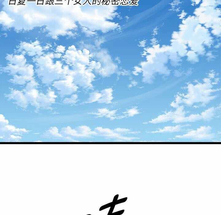 第126张