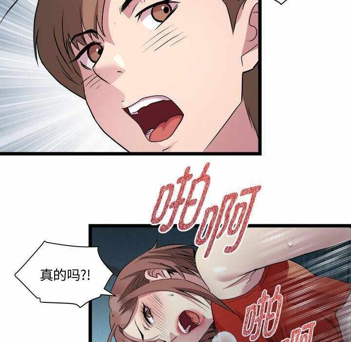 第131张