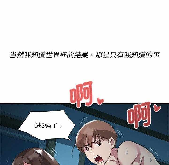 第136张
