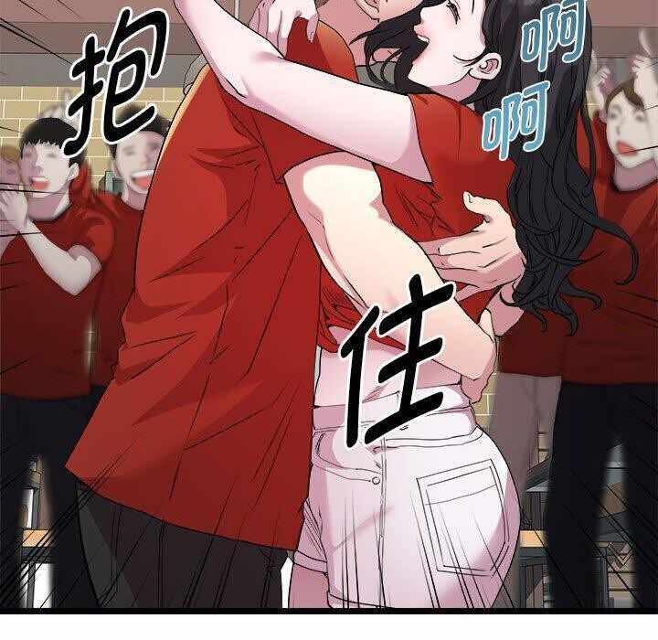第143张