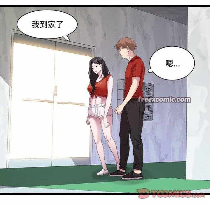 第157张
