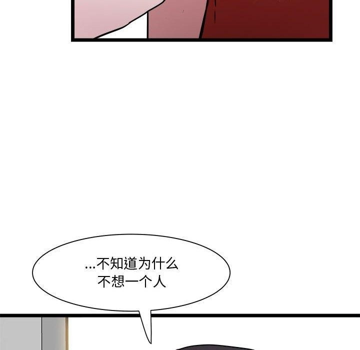 第8张