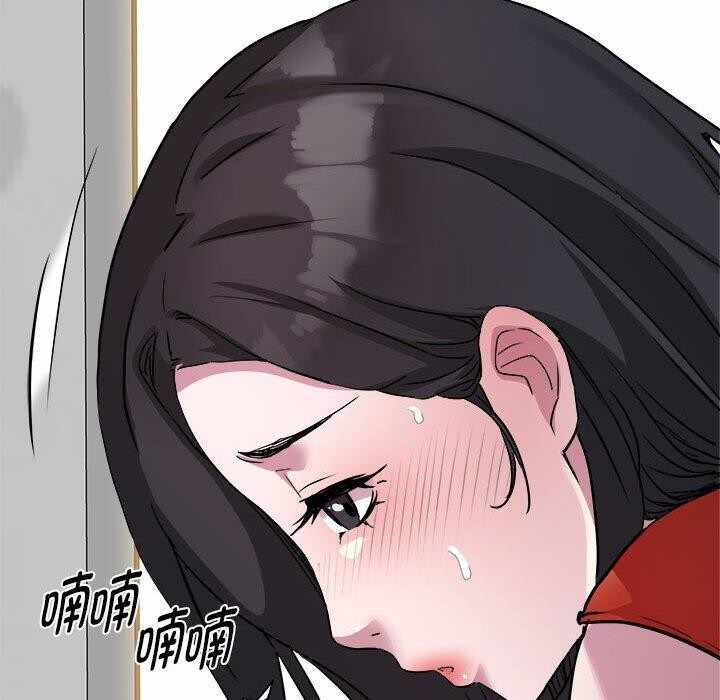 第10张