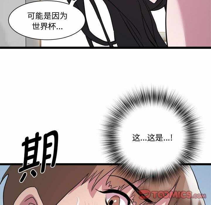 第13张