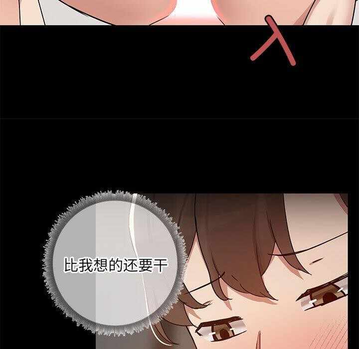 第43张