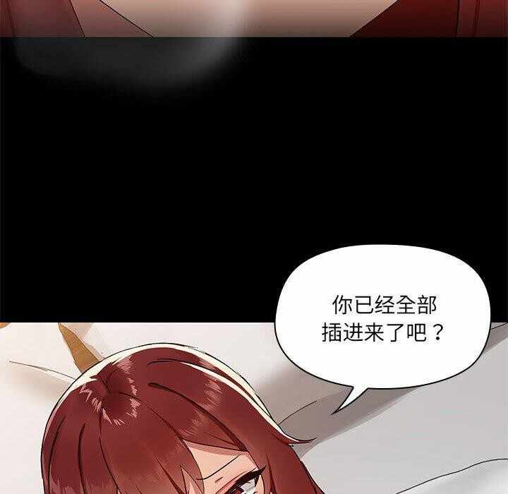 第47张