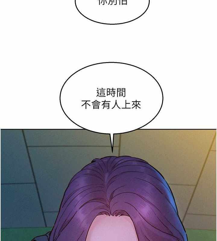 第44张