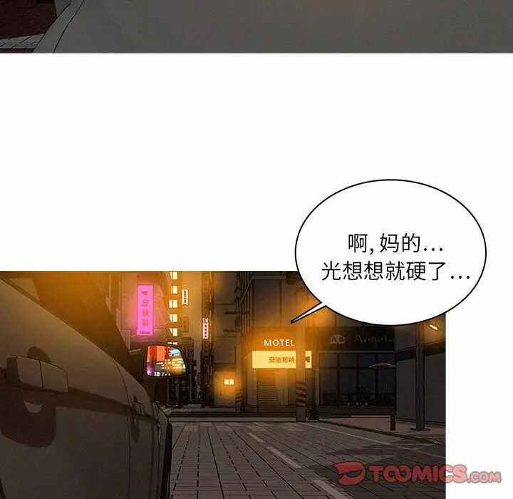 第28张