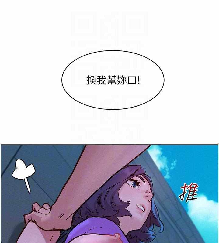 第93张