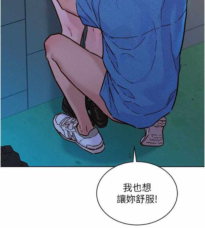 第97张