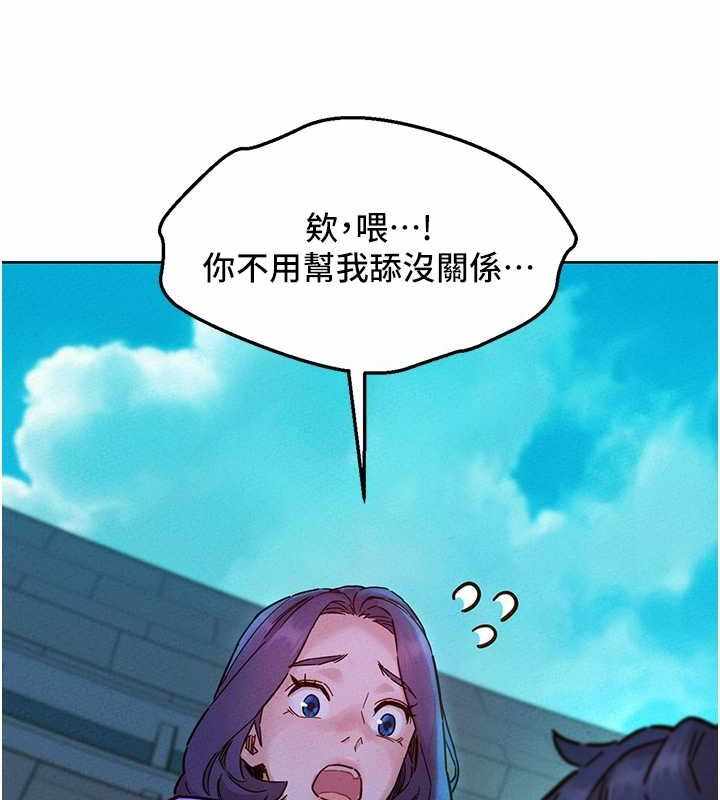 第98张