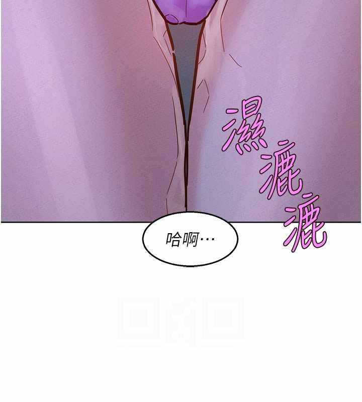 第113张